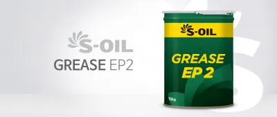Смазка S-OIL EP GREASE 2 (15 кг)
