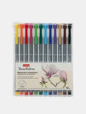 Набор акварельных артмаркеров Hatber Terra Colora, 12 цветов
