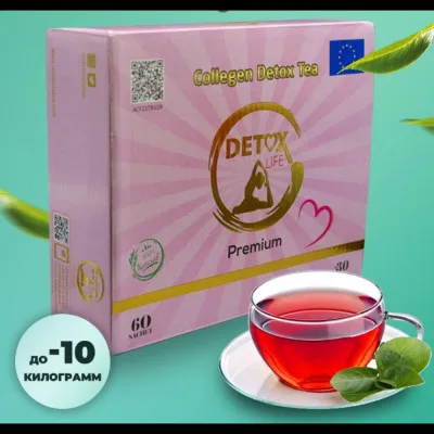 Детокс чай Detox Tea Life Premium для похудения