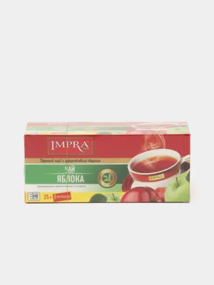 Чай черный IMPRA Яблоко, 2 г, 30 штук