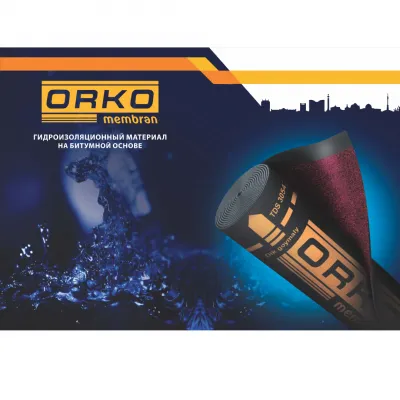 Гидроизоляционный материал C2000 ORKO membran (-20°C)