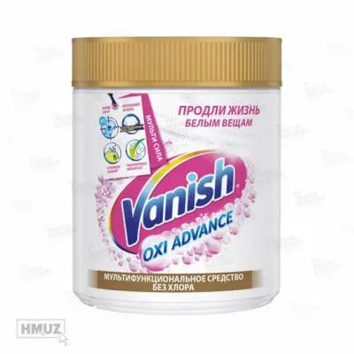 Пятновыводитель для белых тканей VANISH OXI ADVANCE 400 гр