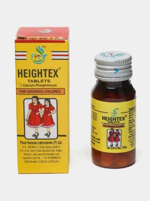 Таблетки для увеличения роста Heightex