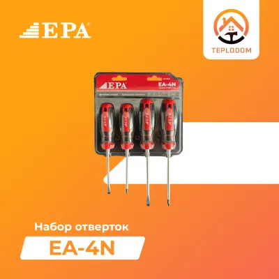 Отвертка EPA (EA-4N)