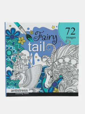 Раскраска Fairy Tail, 200х200 мм, 36 листов
