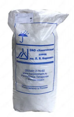Натрий серноватистокислый 5-водный ЧДА Ф-25