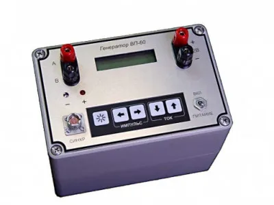Электроразведочный генератор ВП-60:330555