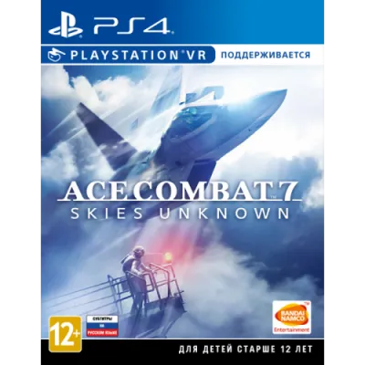 Игра для PlayStation Ace Combat 7: Skies Unknown (PS4) - ps4