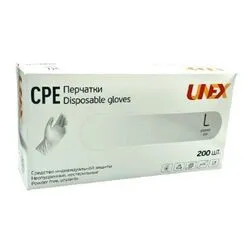 Перчатки CPE N.200