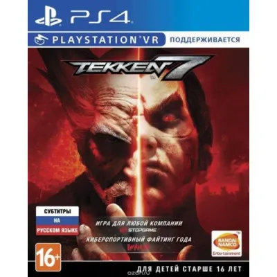 Игра для PlayStation 4 Tekken 7 - ps4