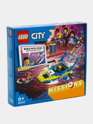 LEGO City 60355