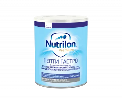 Сухая молочная смесь Nutrilon Premium Pepti Gasrto