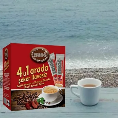 Кофе для похудения Ersag Arada 4 в 1