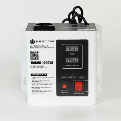 Стабилизатор напряжения BESTON TMB 95-1000VA (релейный, настенный)