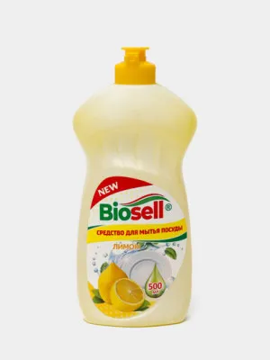 Средство для мытья посуды Biosell Лимон, 500 г