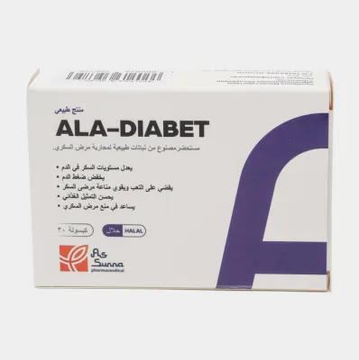 Капсулы против диабета Ала-Диабет Ac-cунна, 30 капсул