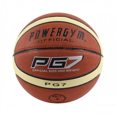 Баскетбольный мяч PG7