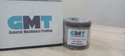 Воздушный фильтр металлического вида для компрессорного оборудования GMT000001