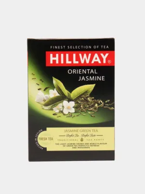 Чай зеленый Hillway с ароматом жасмина, 200 гр