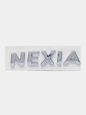 Шильдик эмлема на автомобиль логотип Nexia