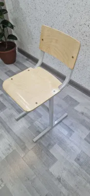Школьный стульчик для начальных классов