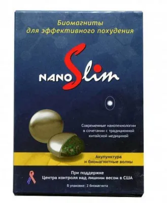 Биомагниты для похудения Nano Slim (Нано Слим)