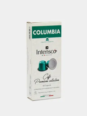 Кофе Intenso Colimbia Nespresso, 10 шт
