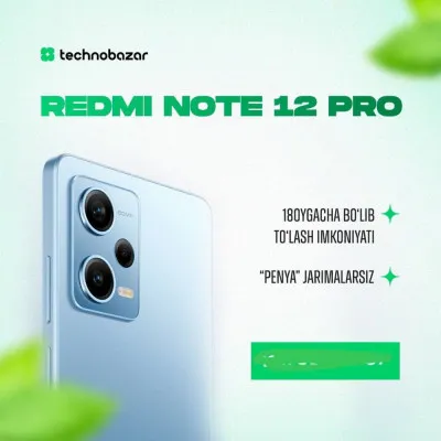 Смартфон Xiaomi Redmi Note 12 Pro+