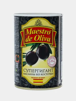 Оливки Maestro de Oliva гигантские, без косточки 425гр
