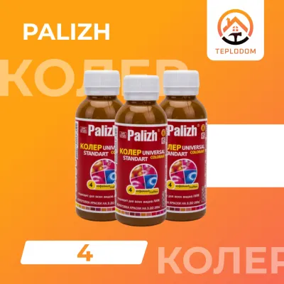 Универсальный колер Palizh кофейня (4)