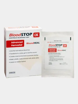 Изделие гемостатическое абсорбирующее BloodSTOP®iX 2" х 2" (5 cm x 5 cm) №1 США