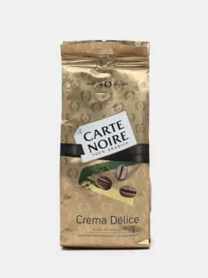 Кофе в зёрнах Carte Noire Crema Delice, 230 гр
