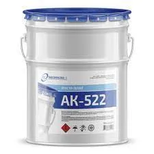 Эмаль АК-522 для дорожной разметки разные цвета