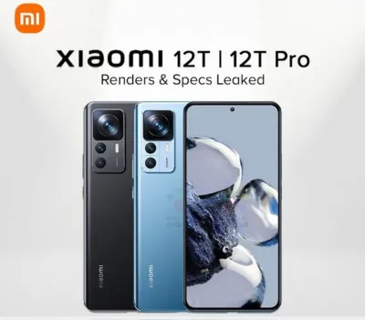 Смартфон Xiaomi 12T 8/128GB