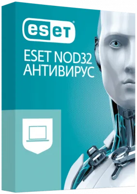 Антивирус версия 2023 ESET NOD32  — 1 год на 2 ПК