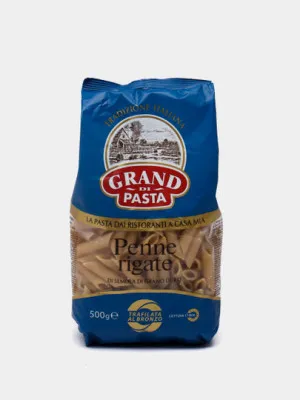 Макароны Grand Di Pasta Penne Rigate, 500гр