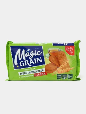 Печенье Magic Grain Мультизлаковое с экстрактом стевии, 150 гр