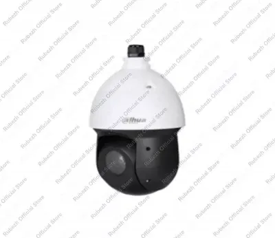 CCTV kamerasi DH-SD49425XB-HNR-S3