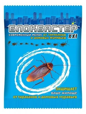 Мелок Блокбастер XXI от тараканов и домовых муравьев