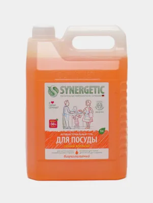 гель для мытья посуды Synergetic Апельсина, 5 л