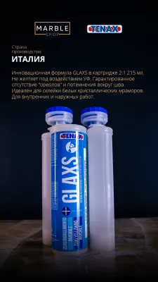 Elim Tenax GLAXS Fast PACK TRASP 215 ml