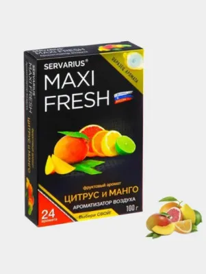 Ароматизатор Maxi Fresh Servarius под сиденье гель, 100 г 