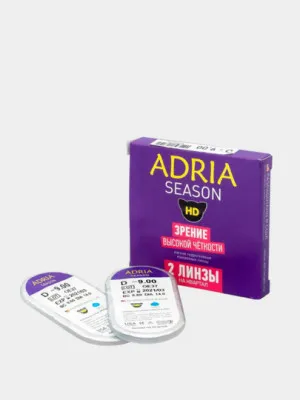 Контактные линзы на 3 месяца, 2 штуки, ADRIA Season