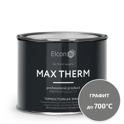 Термостойкая жарастойкая эмаль графит 0,4 кг банка