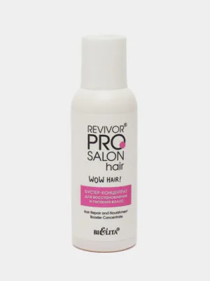 Бустер-концентрат Bielita Revivor PRO Salon Hair, для восстановления и питания волос, 100 мл
