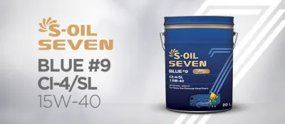 Масло дизельное S-oil SEVEN BLUE #9 CI-4/SL 15W-40 20л