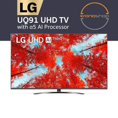 Телевизор LG 43" HD LED Smart TV Wi-Fi