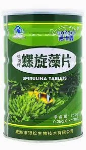 Спирулина (Spirulina) для иммунитета антиоксидант детокс