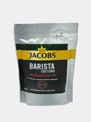Кофе Jacobs Barista Editions Americano, 130 гр